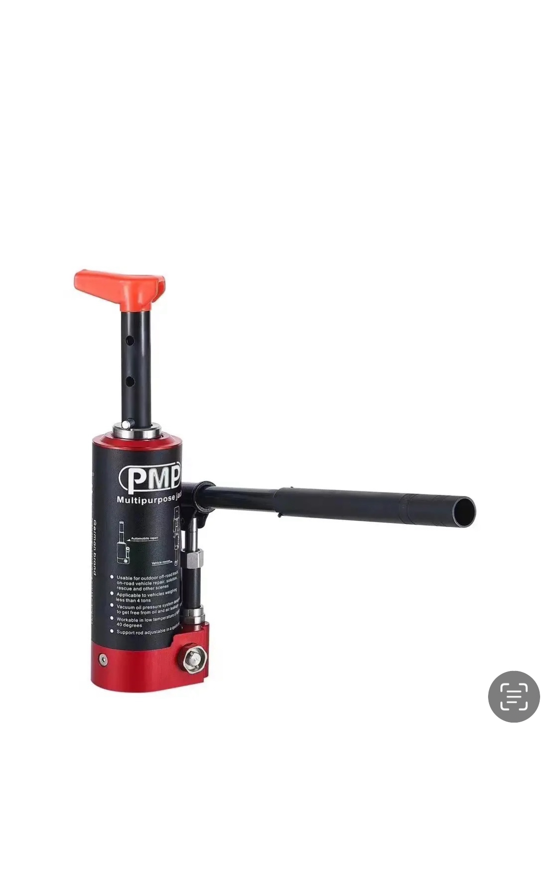 Product's Information: img 5897